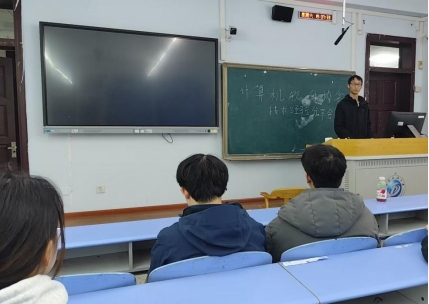 Ӌ(j)C(j)ܛf(xi)(hu)ek_Դ(xing)Ŀ(sh)(zhn)Ӗ(xn)I(yng)_I(yng)(dng)